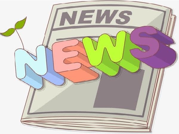 Dab tsi yog Cov yam ntxwv ntawm Kev Nyab Xeeb Anti Radiation Glasses?